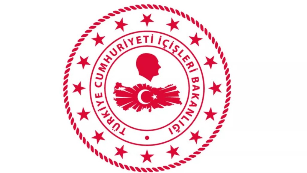 İçişleri Bakanlığı